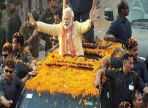 up-election