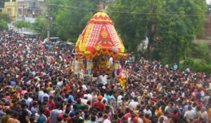 RAth Yatra