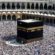 Centre ends Haj Subsidy, use Funds to Empower Minority Girls