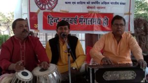 sanskar-bharati_cultural-programme-1