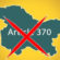 Historical verdict: Article 370 abolished, J&K and Ladakh become Union Territories