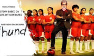Sorts film ‘Jhund’ to hit screens on 18 June