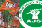 NDA Seat-Sharing in Jharkhand: BJP 13, AJSU 1