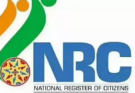 Assam और Manipur में NRC का मुद्दा फिर गरमाया