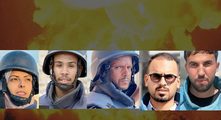 Five Journalists Killed in Gaza Hospital Attack, India Reacts Strongly