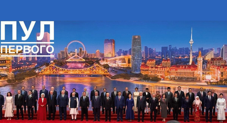 SCO Summit Kicks Off in Tianjin: Modi, Putin Join Xi at Historic Gathering