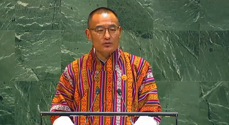 Bhutan PM Endorses India, Japan for Permanent UNSC Seats