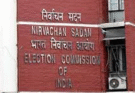 EC Notifies Biennial Polls for 37 Rajya Sabha Seats Across 10 States; Voting on March 16