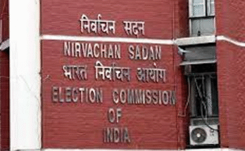 Bihar विधानसभा चुनाव 2025: चुनाव आयोग ने पेश की 17 नई पहल, देशभर में भी जल्द होंगे लागू