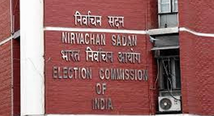 EC De-Lists 474 Unrecognised Political Parties for Violating Norms