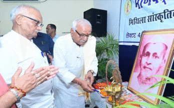 Bokaro Hosts Vibrant Birth Anniversary Tribute to Dr. Braj Kishore Verma ‘Manipadma’