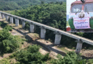 Mizoram Gets First Railway Line