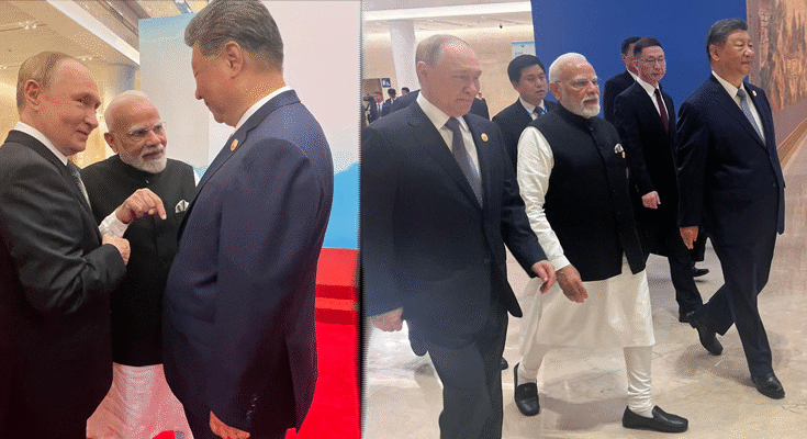 SCO Meet 2025 Modi, Putin, Xi