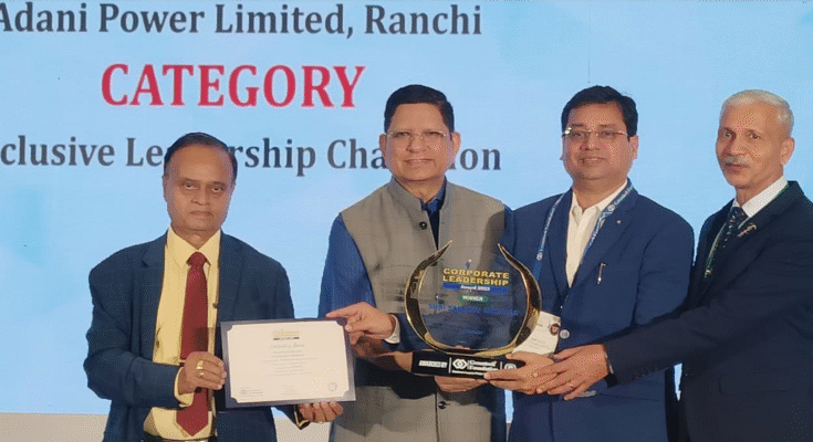 Adani Power के संजीव शेखर को मिला “इन्क्लूसिव लीडरशिप चैंपियन अवॉर्ड”
