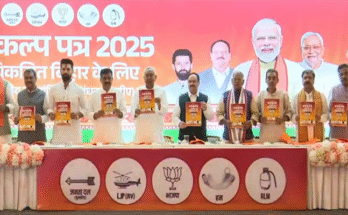 NDA Unveils ‘Sankalp Patra 2025’ for Bihar: 1 Crore Jobs, Free Power, Women’s Prosperity Drive