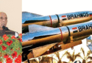 ‘Every Inch of Pakistan Within BrahMos Range’: Rajnath Singh Sends Stern Message from Lucknow