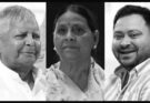 Delhi Court Frames Corruption Charges Against Lalu Yadav, Family in IRCTC Scam