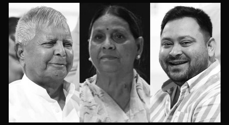 Delhi Court Frames Corruption Charges Against Lalu Yadav, Family in IRCTC Scam