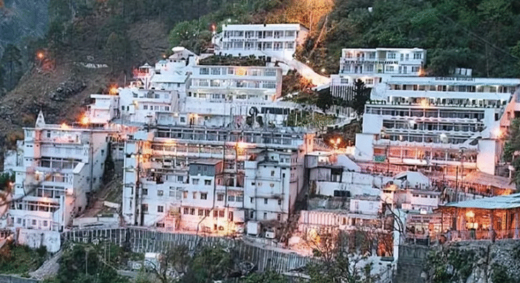 Mata Vaishno Devi Navratri: Over 1.25 Lakh Devotees Visit Holy Shrine