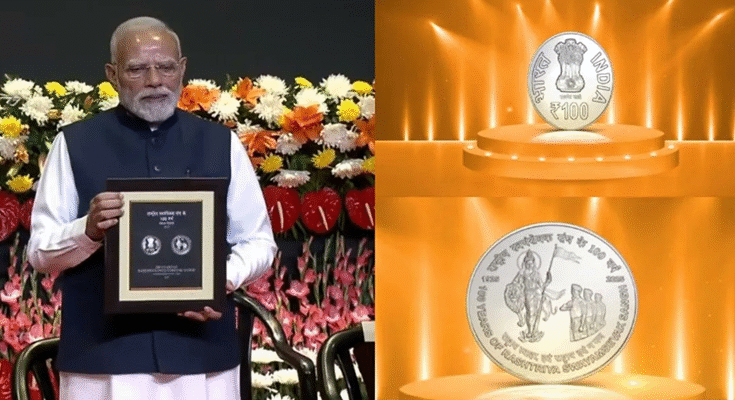 PM Modi Unveils ₹100 Coin Featuring Bharat Mata for the First Time