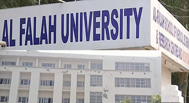 AIU Suspends Al-Falah University as Red Fort Blast Probe Widens