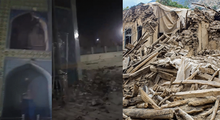 Afghanistan Earthquake: Heritage Mosque Damaged, Dozens Dead in Mazar-e-Sharif