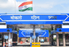 Bokaro Steel Plant Invites Applications for Birsa Munda Scholarship Scheme 2026-28