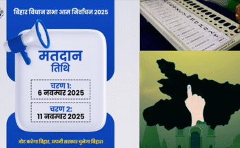 Bihar Election: Stormy Campaign Closes Ahead of Phase 2 Voting, High Stakes for Both Alliances