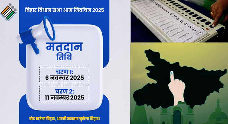 Bihar Election: Stormy Campaign Closes Ahead of Phase 2 Voting, High Stakes for Both Alliances