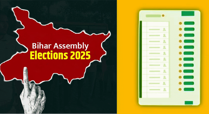 NDA Set for Bihar Comeback: Exit Polls Predict Clear Majority for Nitish Kumar