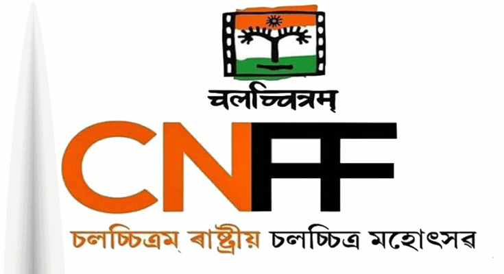 Waiting for a Filmy Experience at CNFF-2025