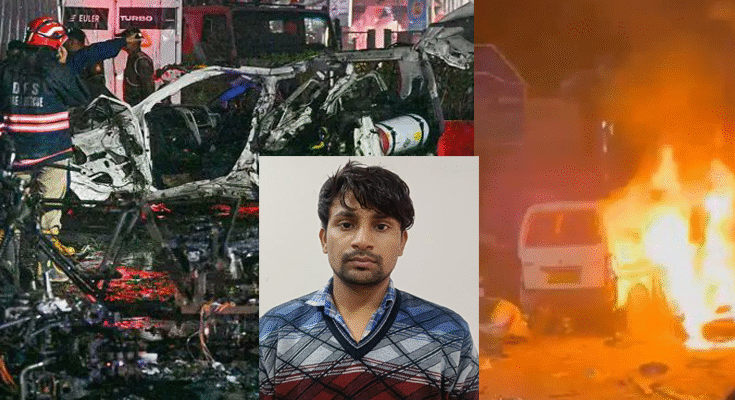 NIA Makes 7th Arrest in Delhi Blast Case: Al Falah Staffer Accused of Sheltering Bomber