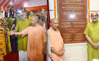 Kashi को मिला ₹60 करोड़ का सोलर धर्मशाला, 140 कमरों और 200 कार पार्किंग की सुविधा