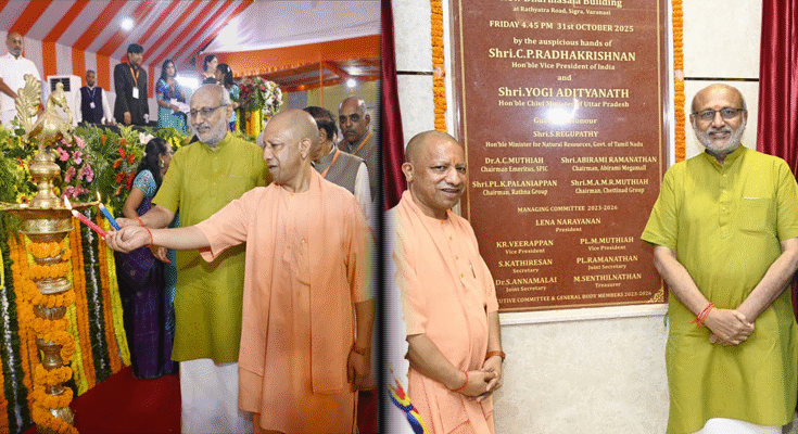 Kashi को मिला ₹60 करोड़ का सोलर धर्मशाला, 140 कमरों और 200 कार पार्किंग की सुविधा