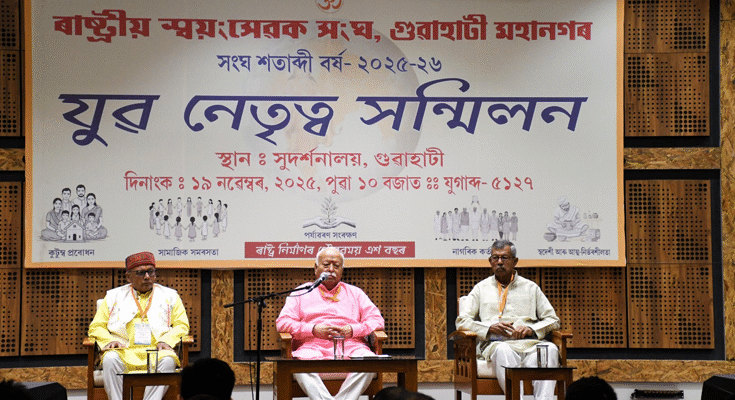 “Everyone Who Loves Bharat Is a Hindu,” Says Dr Bhagwat