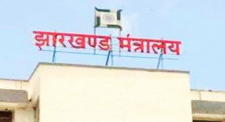 Jharkhand Cabinet Clears 18 Major Proposals; Magur Named State Fish, New Constable Recruitment Rules Announced