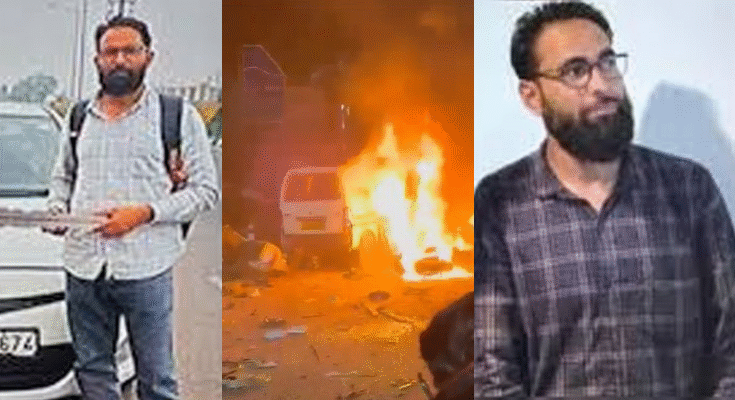 Red Fort Blast: उमर नबी के करीबी की गिरफ्तारी, ‘सुसाइड बॉम्बर’ की तलाश का चौंकाने वाला खुलासा