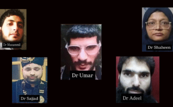 Red Fort Blast: संदिग्धों ने जासूसी स्टाइल में किया ‘Dead-Drop’ ईमेल का इस्तेमाल