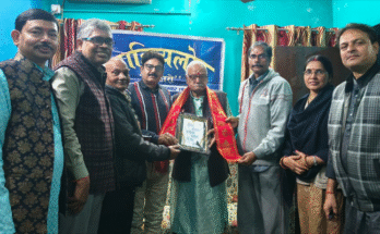 Senior Litterateur Buddhinath Jha Honoured at Sahitya Lok Literary Seminar