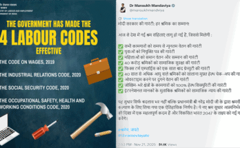 New Labour Codes Rolled Out: Govt Promises Better Wages, Safer Workplaces & Stronger Social Security