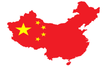 China’s Trade Surplus Blazes Past $1 Trillion for the First Time