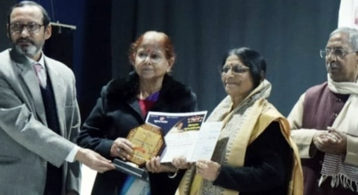 Dr Asha Pushp Awarded First Satishraj Pushkarna Short Story Criticism Prize