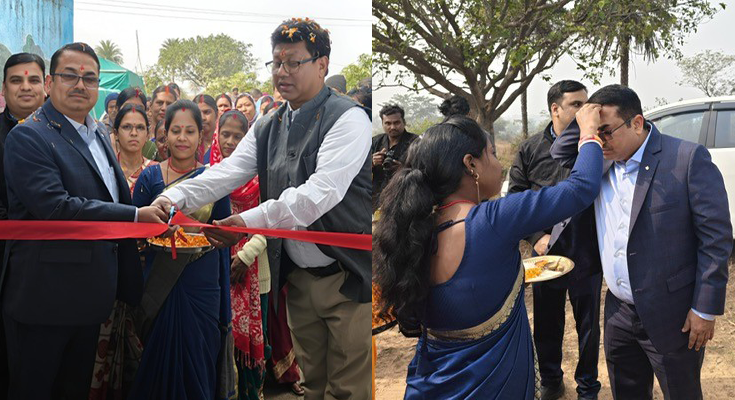 ESL Steel Marks Kisan Diwas 2025, Inaugurates Common Resource Centre in Jharkhand