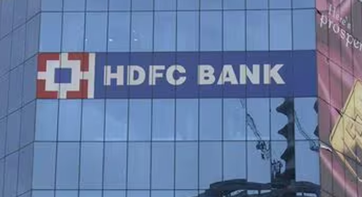 RBI Gives Green Light to HDFC Bank for 9.5% IndusInd Stake Buy