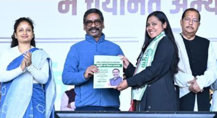 Hemant Soren Hands Over Appointment Letters to 1,910 JSSC-CGL Recruits, Calls It New Year’s Gift