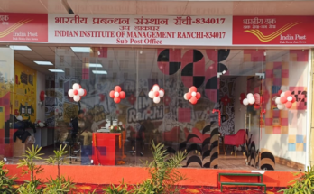 झारखंड का पहला जेन-Z (Gen-Z) पोस्ट ऑफिस शुरू