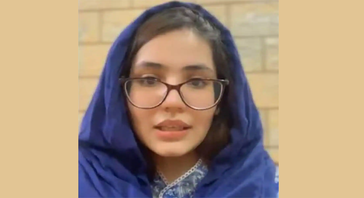 Pak Woman Appeals to PM Modi After Husband Allegedly Plans Second Marriage in Delhi