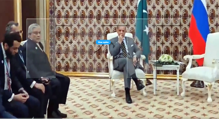 Caught on Camera: Sharif Walks Into Putin–Erdogan Talks After Long Wait