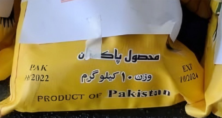 Sri Lanka Rejects Pakistan’s Expired Cyclone Aid — Diplomatic Storm Erupts