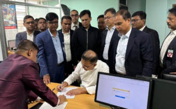 Tarique Rahman Registers as Voter After 17-Year Exile Ahead of Bangladesh Polls